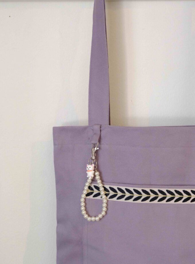 Nakış Şeritli Alışveriş Çantası