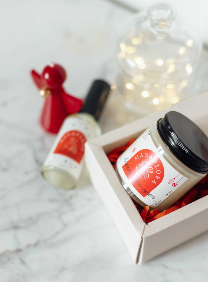 Happy New Year 2'li Hediye Kutusu